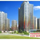 작전 뉴서울1차아파트 이미지