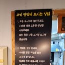 홍이장군집 네이버블로그