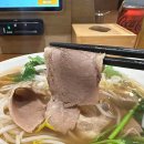천호 쌀국수 맛집 하노이별 천호점 하노이 맥주 데이트 후기