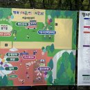 행복북구 어린이날 대축제 이미지