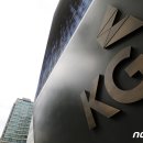 쌍용수예