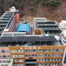 (주)하나솔라 태양광발전소 이미지