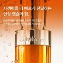 춘천아모레 이미지