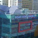 중앙대로260번길 이미지