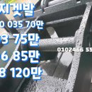 해일중기 이미지
