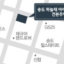 아이비스퀘어 이미지