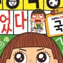 바른마음 마켓