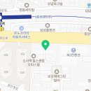 현대프라힐스공인중개사사무소 이미지