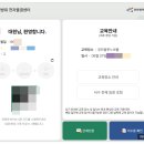 민방위교육장 | 인천광역시 서구 민방위 교육장 청라복합문화센터블루노바홀