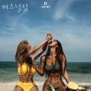 퍼스널짐 이미지