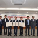 충청원예