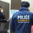 평촌공원 공중화장실 서울신문