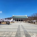 독립기념관 | 천안 독립기념관-석기시대부터 조선후기까지?