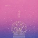덕천3리 이미지