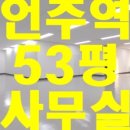 규원빌딩 이미지