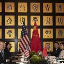 새벽무역 이미지