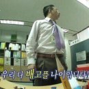 짬뽕장이 이미지