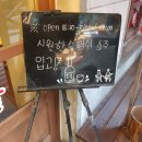 다사상회 이미지