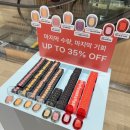신촌 유플렉스, Ameli 아멜리 팝업 틴트선물이벤트&amp; 퍼스널컬러 테스트