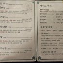 산호대로-20 이미지