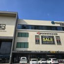 별고을온천 이미지