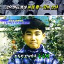 숯검댕이 이미지