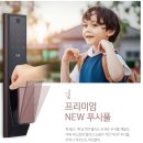 금정산쌍용예가1차아파트 이미지