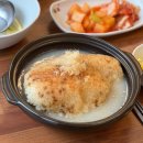 백세장수촌 오송점 l 1인 누룽지백숙 오송삼계탕 맛집