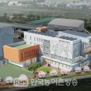 남원시동부노인복지관 이미지