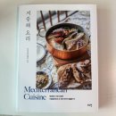 타이거 롱블랙 이미지