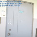 경의로 132번길 이미지