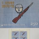 기린의원 이미지