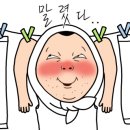 네바에 미용실 이미지