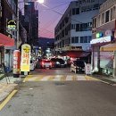 연미새시장 이미지