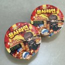 GS25비전푸르지오점 이미지