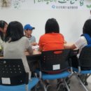 참사랑온누리약국 이미지