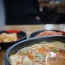 먹거리순대국 | 상봉역 순대국, '먹거리집'에서 순대국 먹고 오다. 내돈내산 후기.