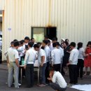 경원산업(주) 이미지