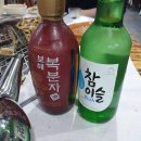 만수정 이미지