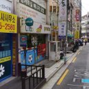 가로대가판점