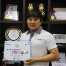 푸드천사 이미지
