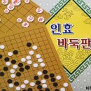 인효(주) 이미지