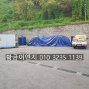 (주)공단이엔지 | 창원 공단에 FRP 제작 후 약품 파이프 배관 설치 후기