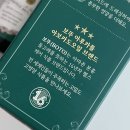 오일카트 이미지