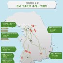 (주)이씨엠디 이미지