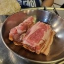 백양으뜸2농장 | 으뜸효율 가전 환급 신청후기