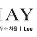 법률사무소대명 이미지