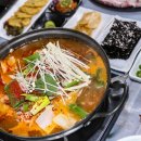 우와횟집 - 9210 | 우와횟집