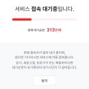 프로파크 이미지