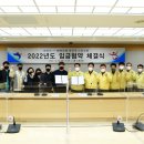 화천군청 이미지